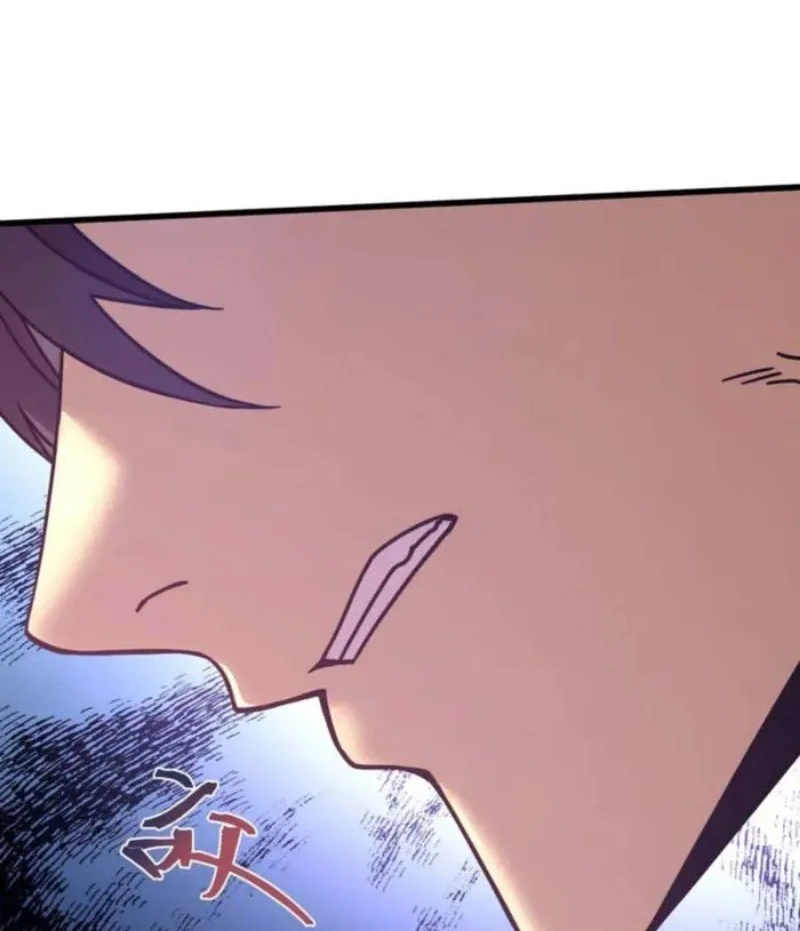 apex future martial arts chapter 286 - Page 52