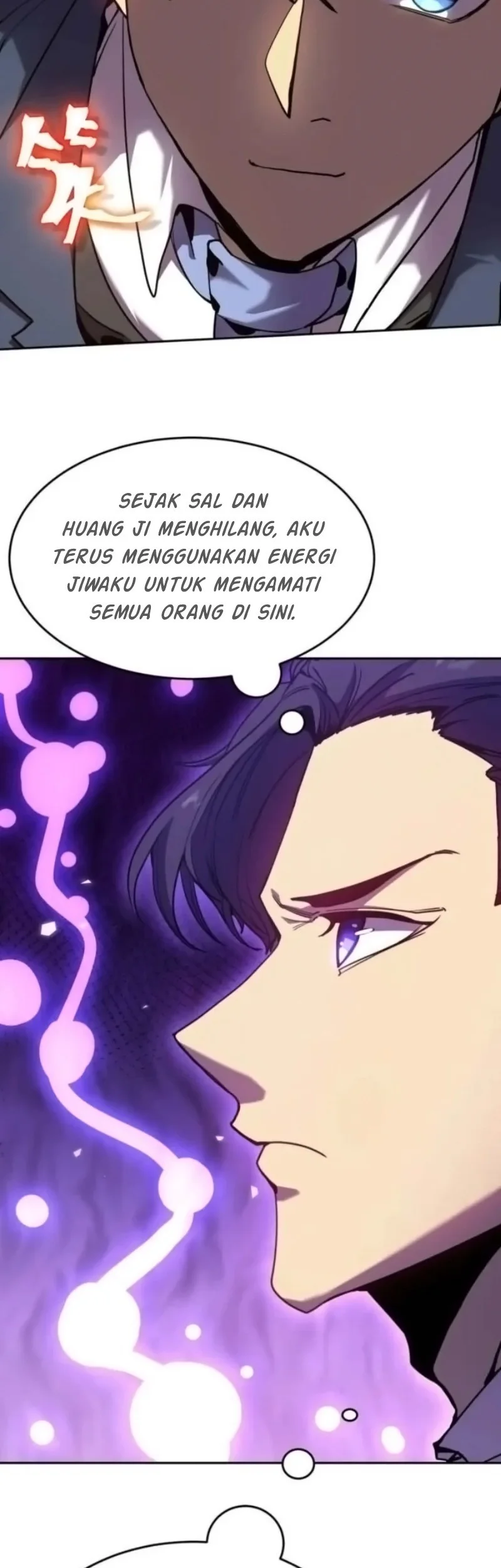 apex future martial arts chapter 286 - Page 17