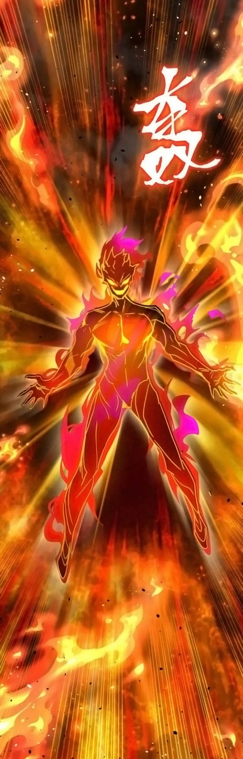 apex future martial arts chapter 287 - Page 9