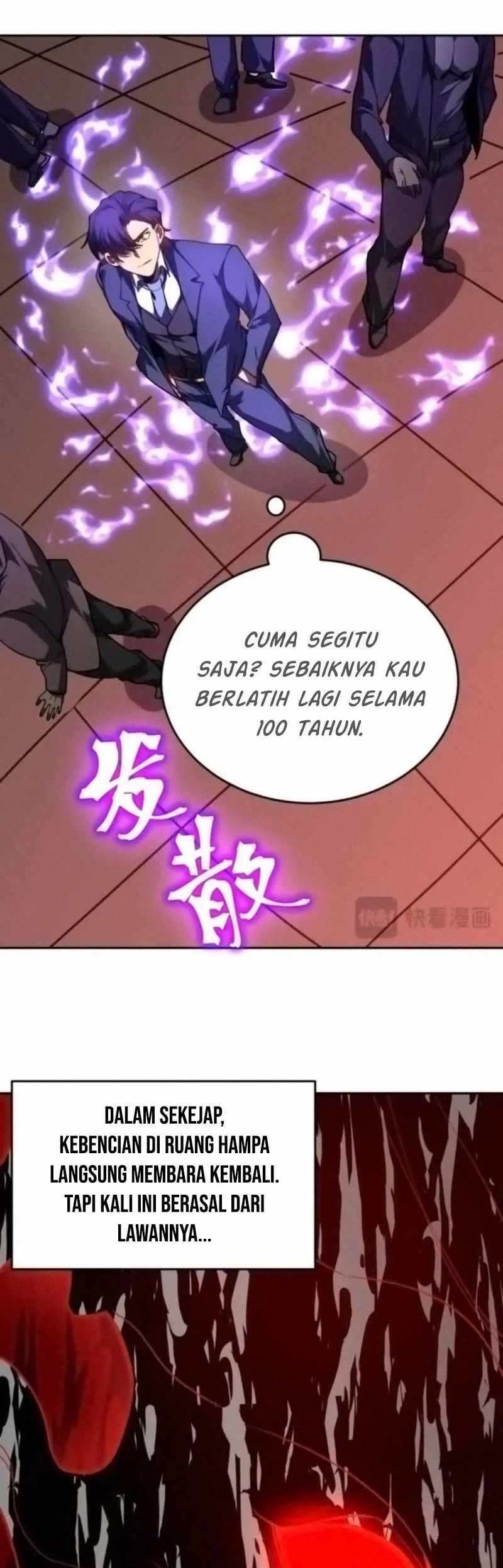 apex future martial arts chapter 287 - Page 17