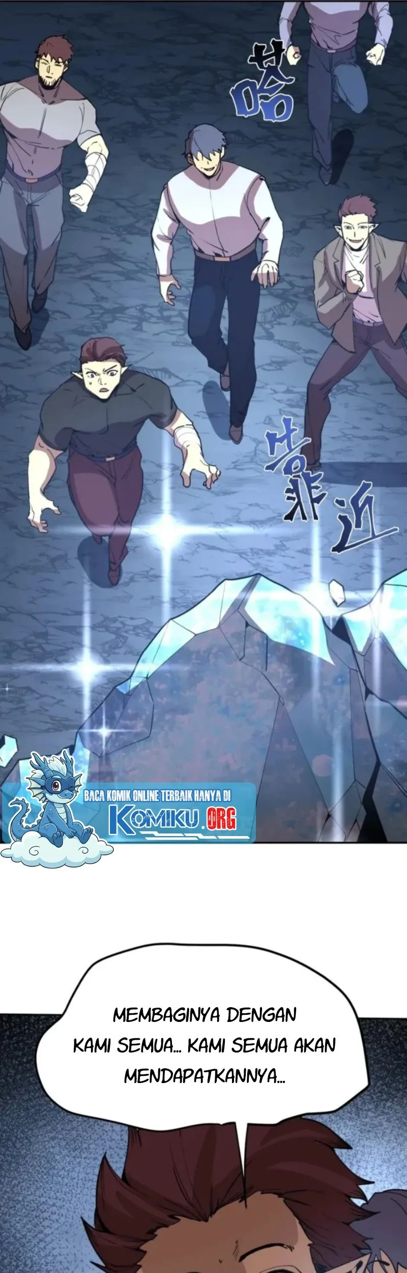 Apex Future Martial Arts Chapter 288 Gambar 32