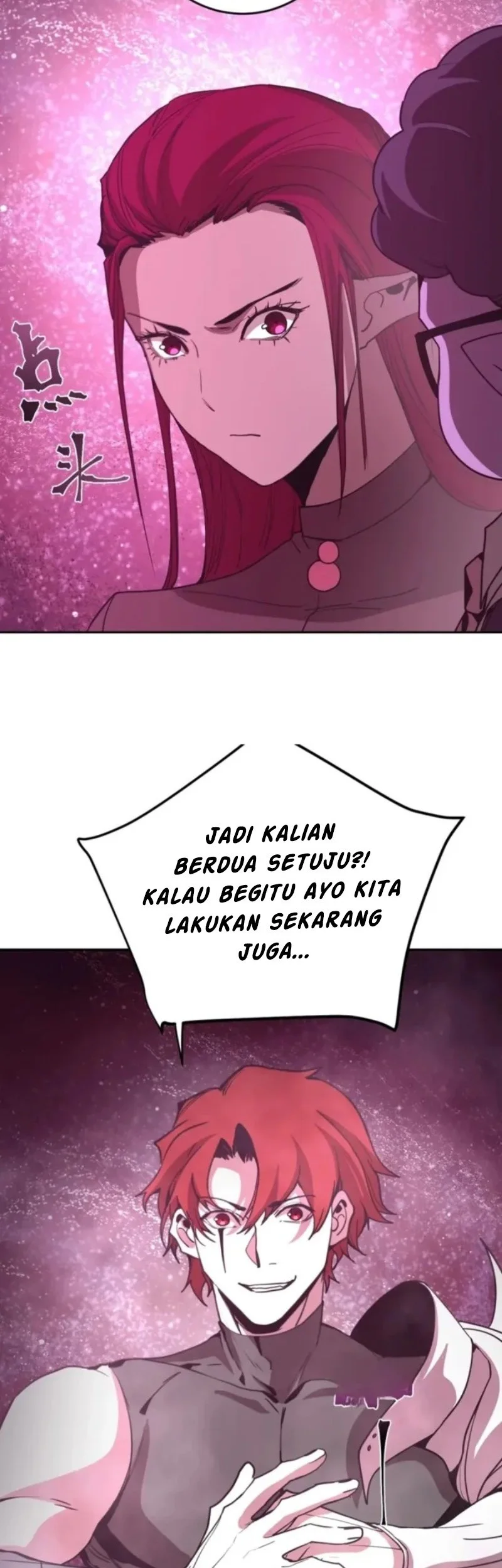 Apex Future Martial Arts Chapter 288 Gambar 41