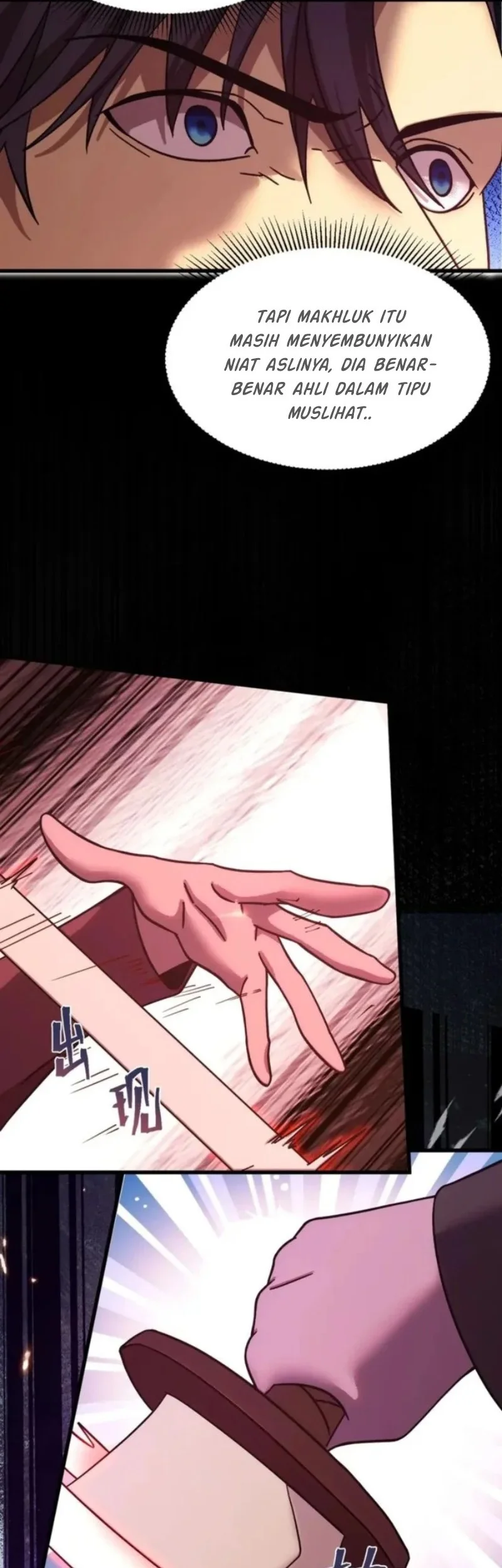 Apex Future Martial Arts Chapter 288 Gambar 9