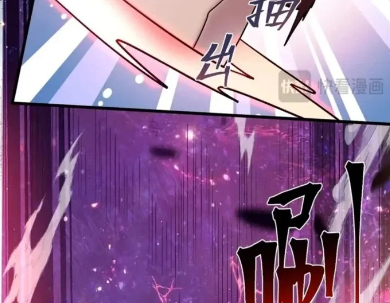 Apex Future Martial Arts Chapter 288 Gambar 10