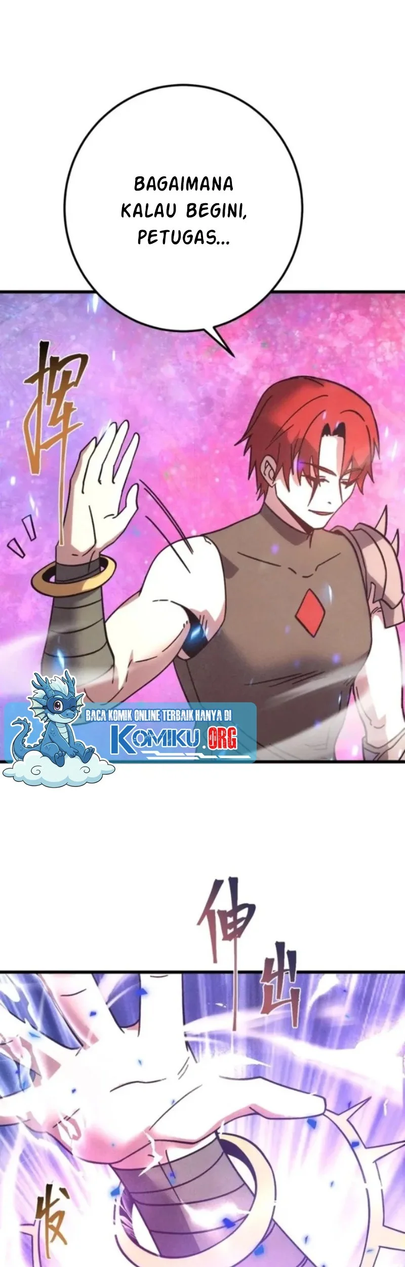 Apex Future Martial Arts Chapter 288 Gambar 23