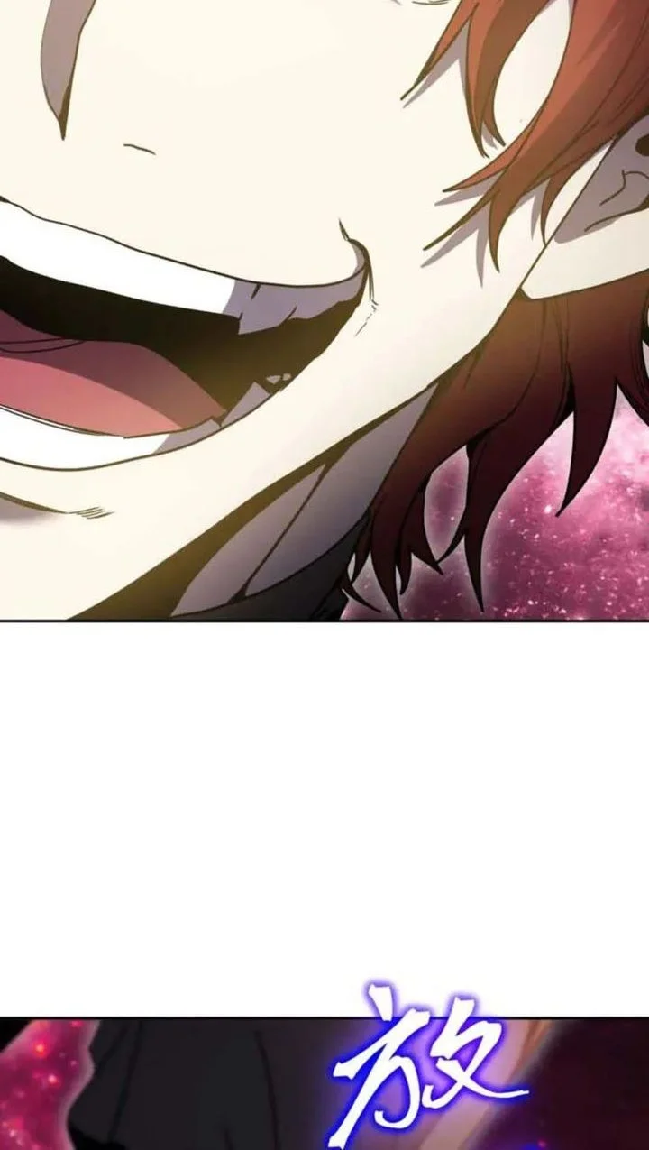 Apex Future Martial Arts Chapter 289 Gambar 33