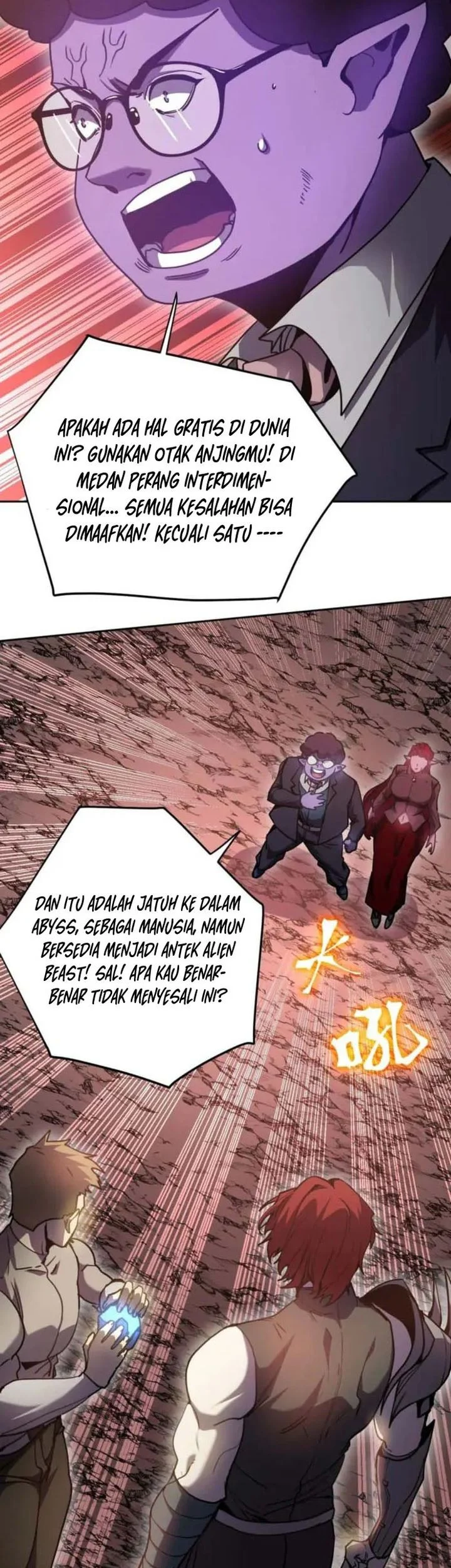 Apex Future Martial Arts Chapter 289 Gambar 42