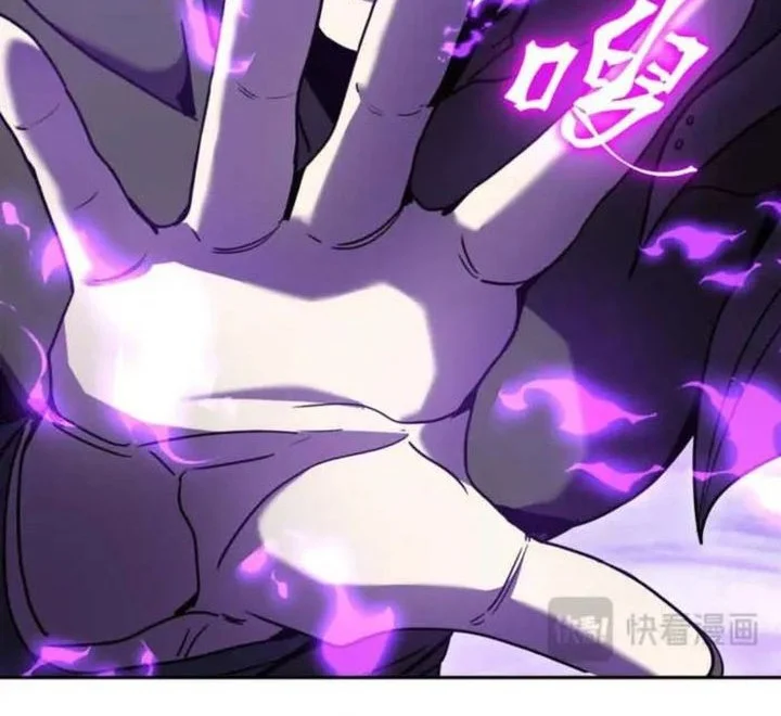 Apex Future Martial Arts Chapter 289 Gambar 49