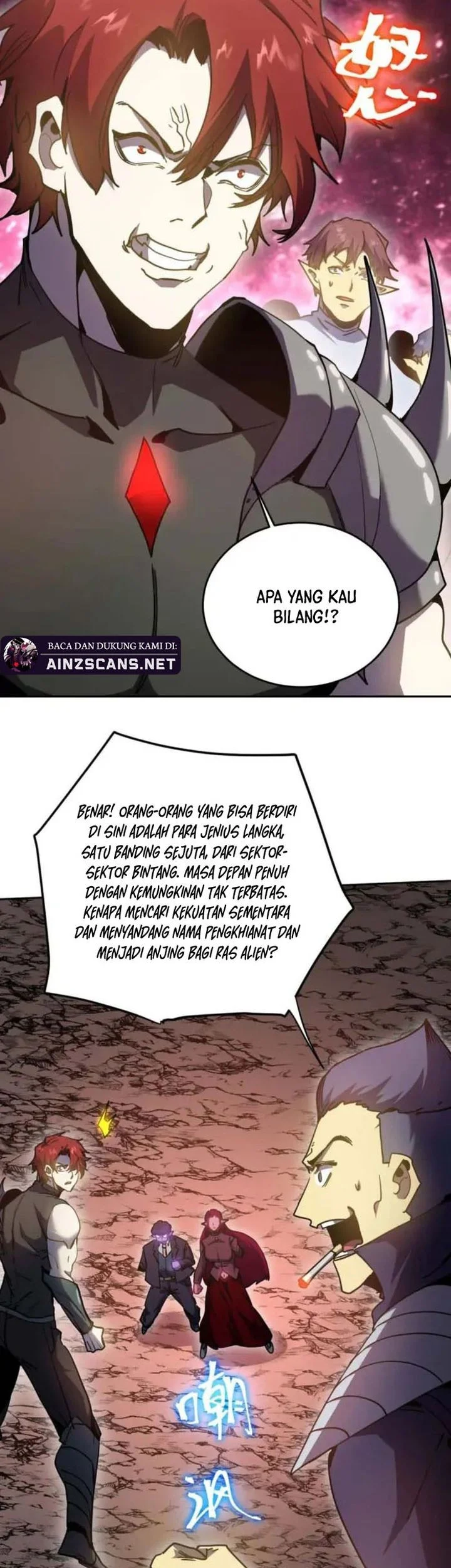 Apex Future Martial Arts Chapter 289 Gambar 54