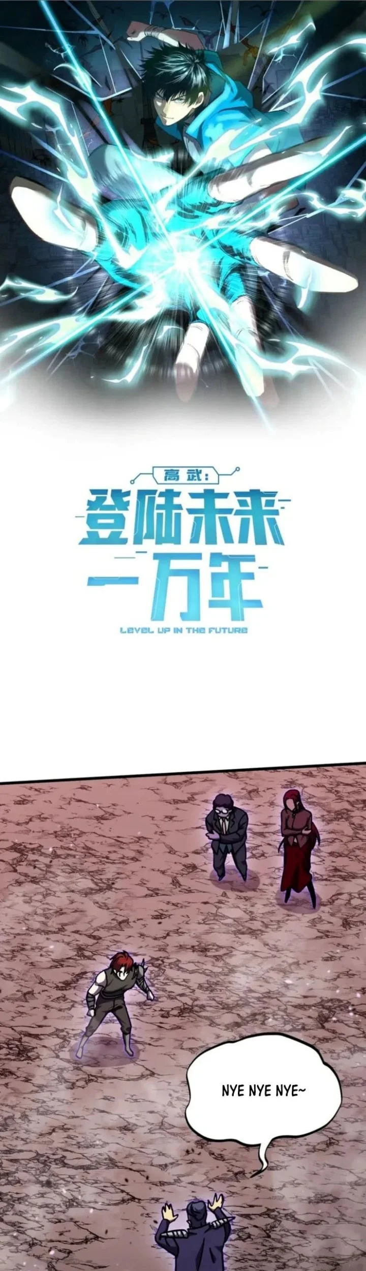 Manhua Apex Future Martial Arts Chapter 290 gambar nomor 2