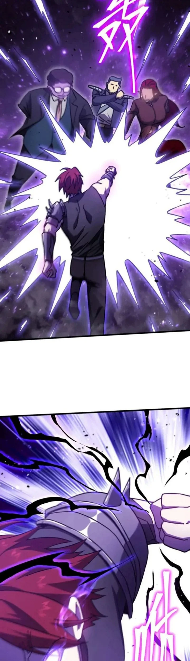 Apex Future Martial Arts Chapter 290 Gambar 5