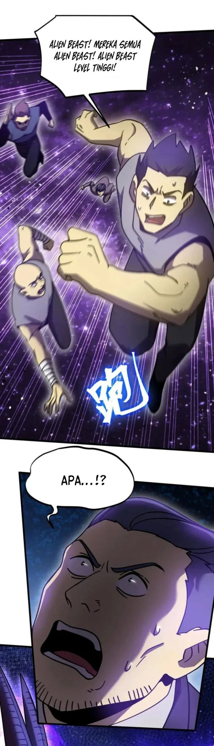 Apex Future Martial Arts Chapter 290 Gambar 10