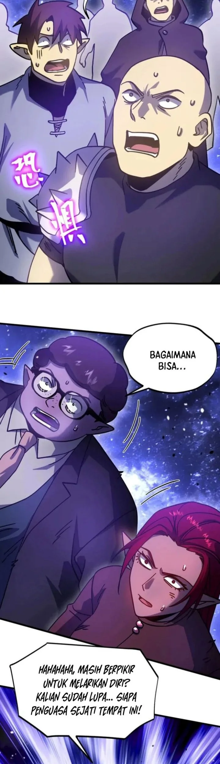 Apex Future Martial Arts Chapter 290 Gambar 16