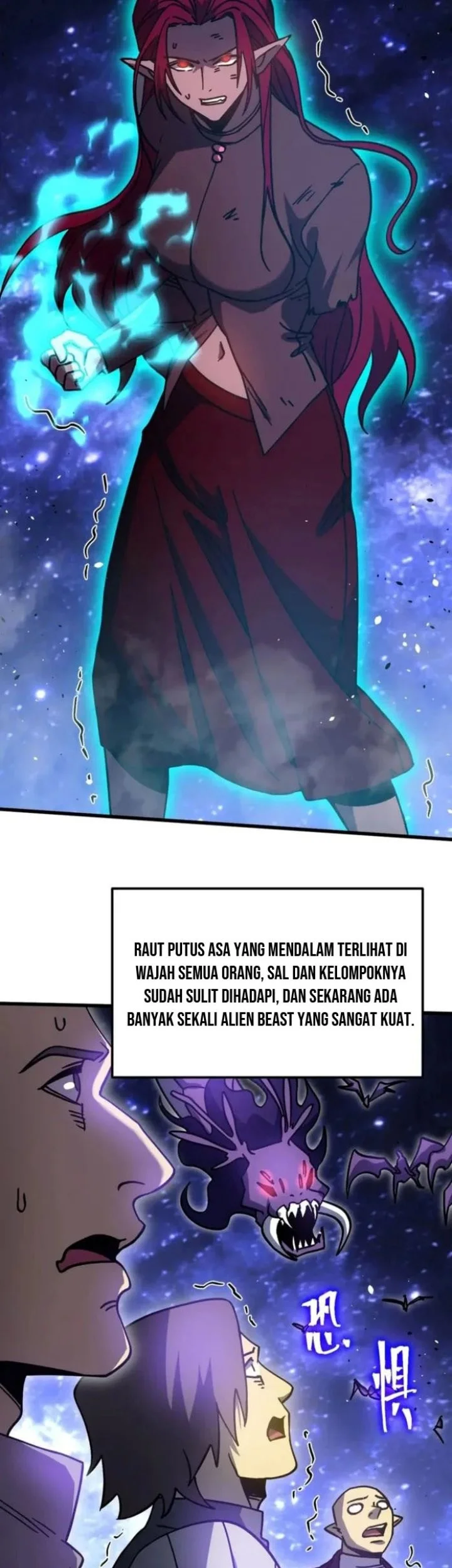 Apex Future Martial Arts Chapter 290 Gambar 19