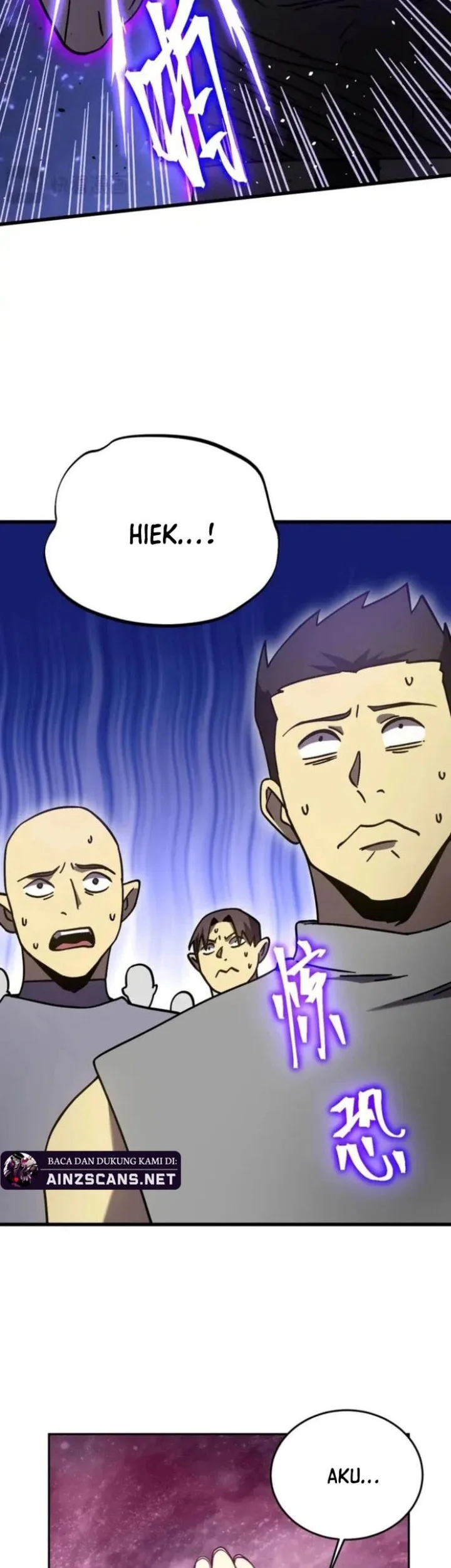 Apex Future Martial Arts Chapter 290 Gambar 22