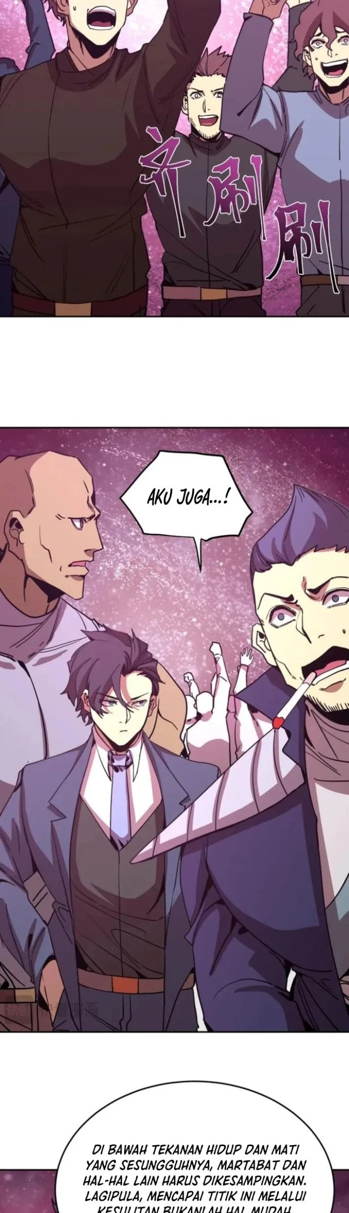 Apex Future Martial Arts Chapter 290 Gambar 28