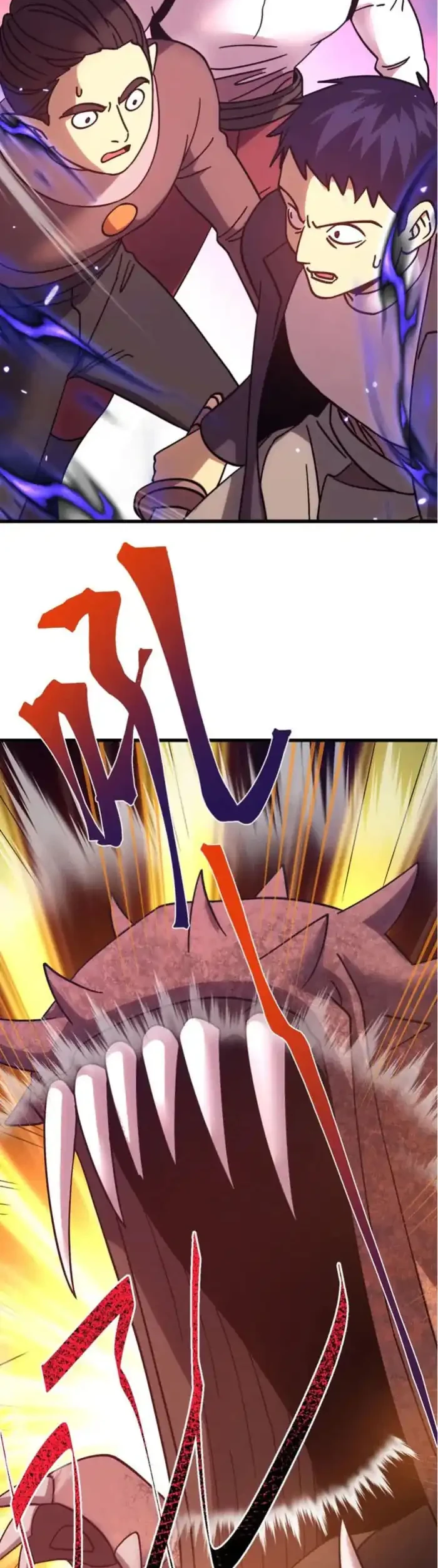 Apex Future Martial Arts Chapter 291 Gambar 13