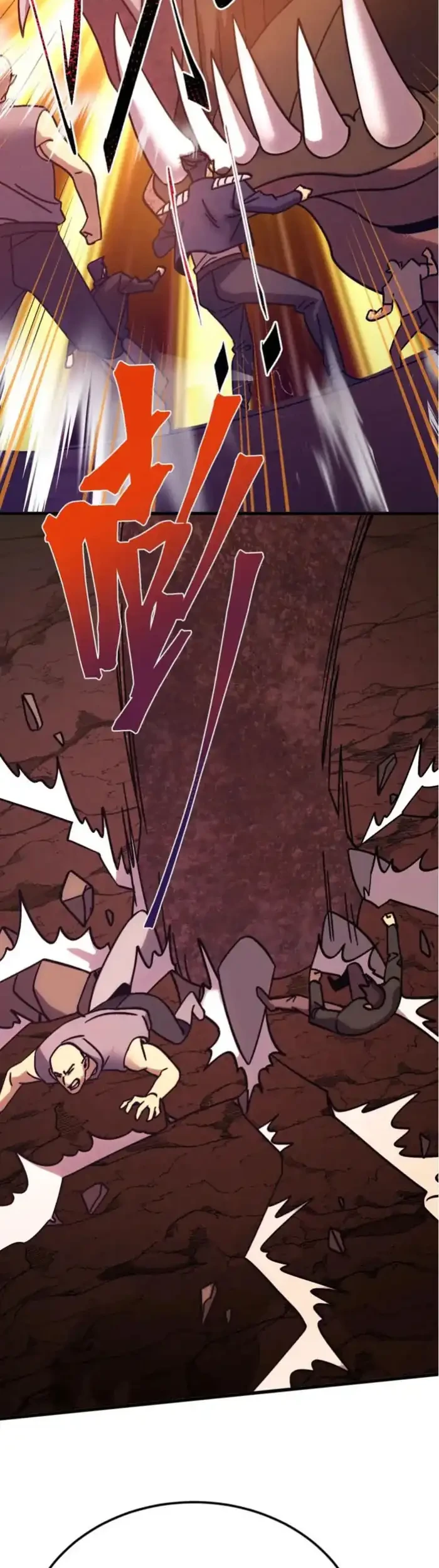 Apex Future Martial Arts Chapter 291 Gambar 14