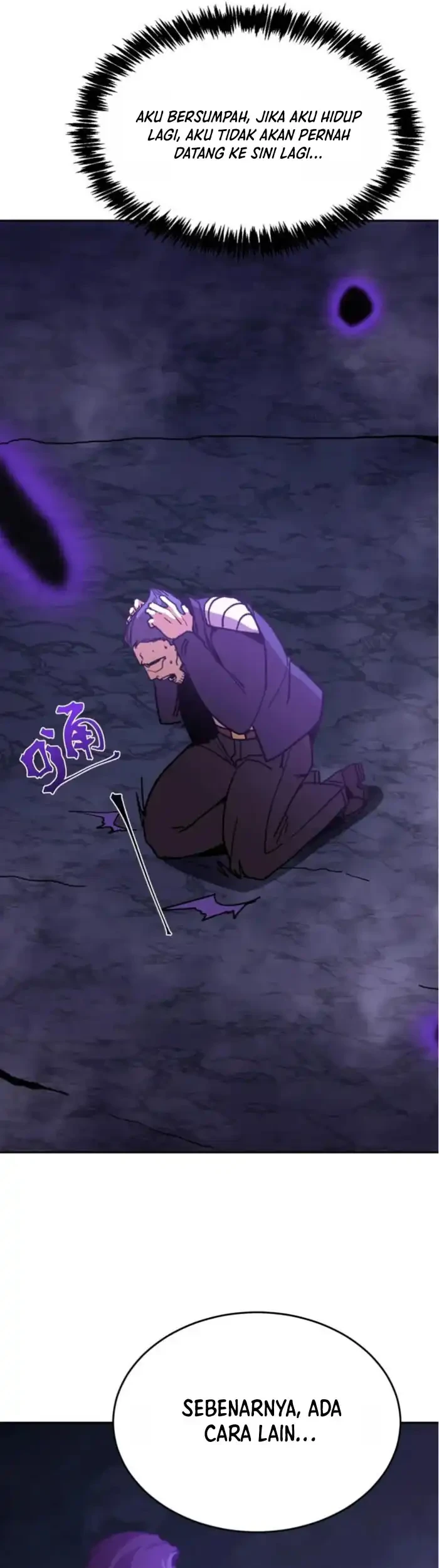 Apex Future Martial Arts Chapter 291 Gambar 30