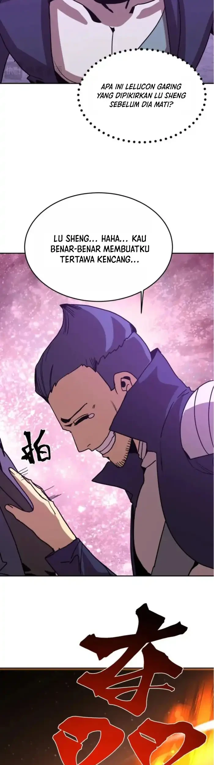 Apex Future Martial Arts Chapter 291 Gambar 38