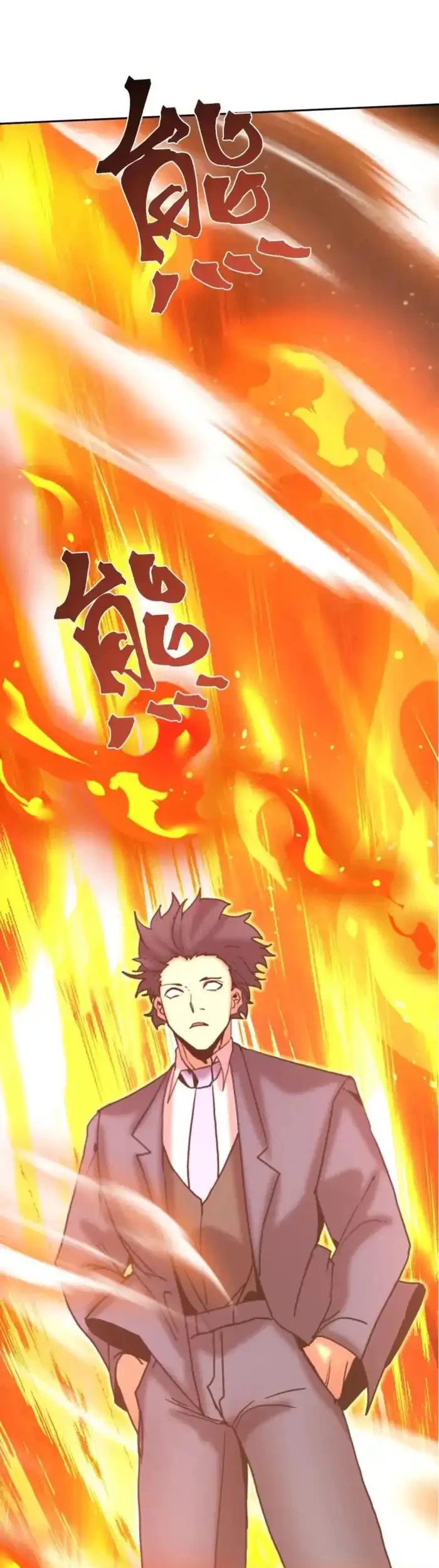 Apex Future Martial Arts Chapter 291 Gambar 40