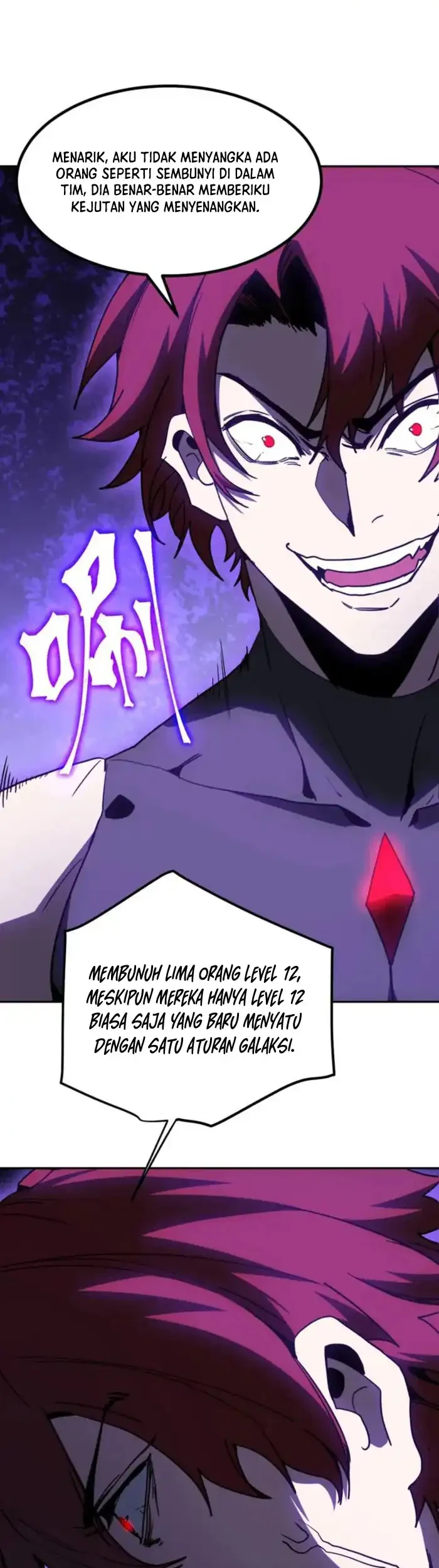 Apex Future Martial Arts Chapter 292 Gambar 43