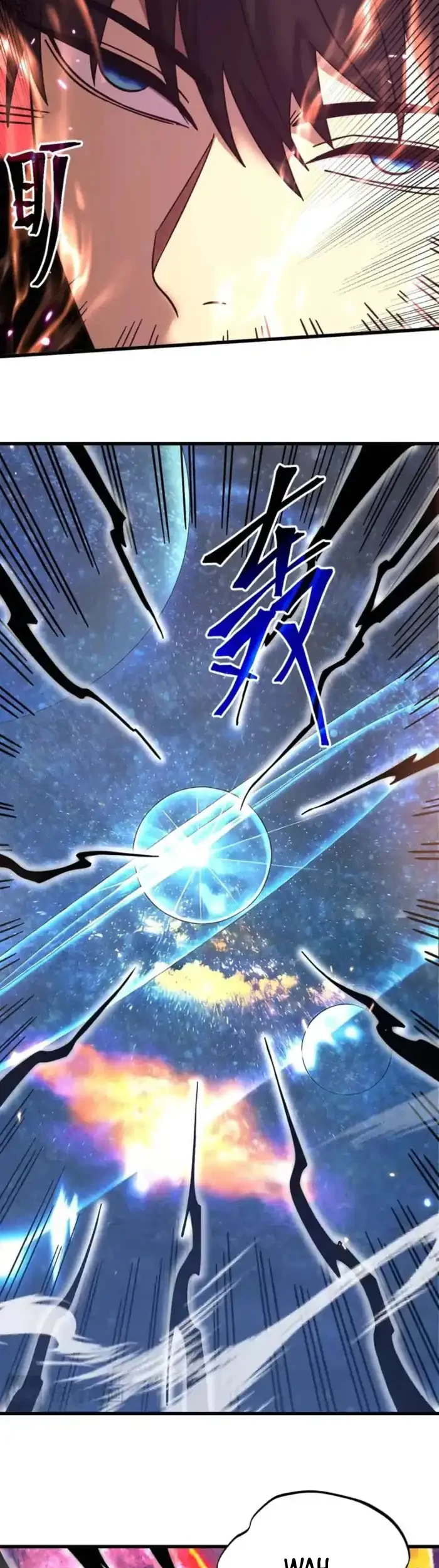 Apex Future Martial Arts Chapter 292 Gambar 14