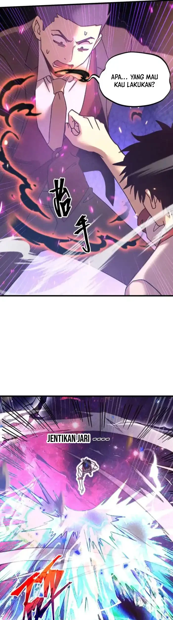 Apex Future Martial Arts Chapter 292 Gambar 17