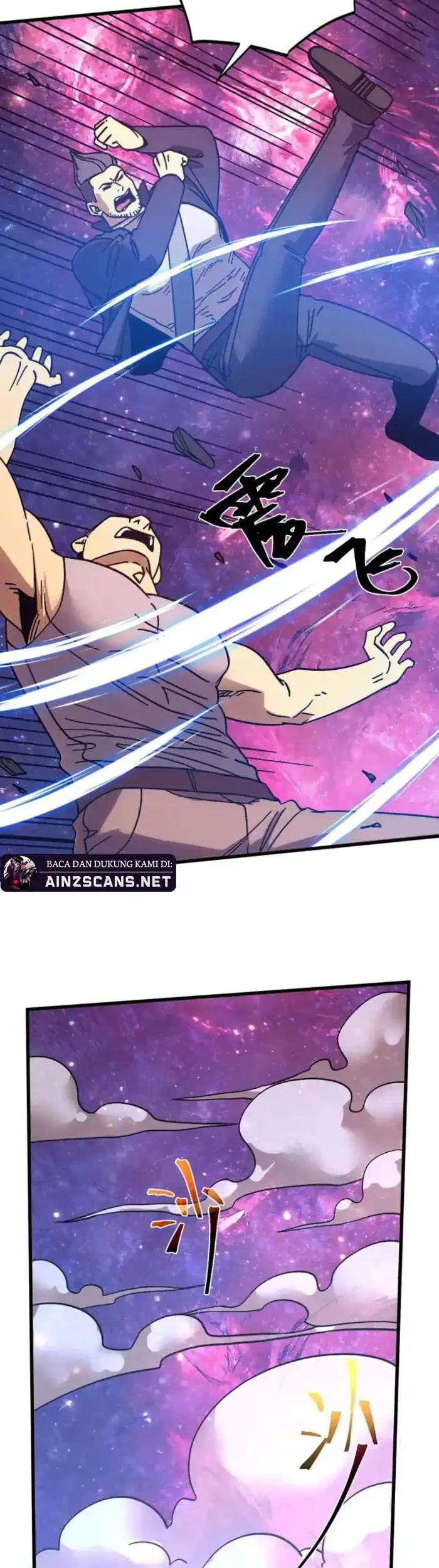 Apex Future Martial Arts Chapter 292 Gambar 19