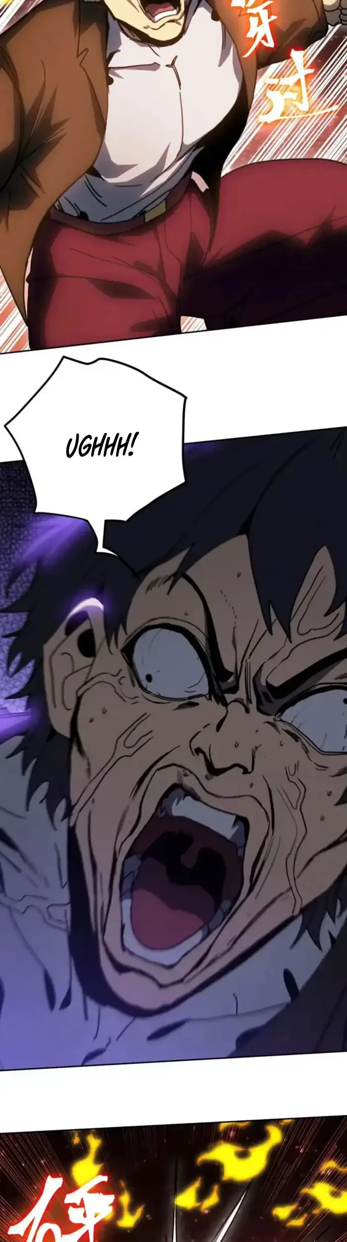 Apex Future Martial Arts Chapter 292 Gambar 29