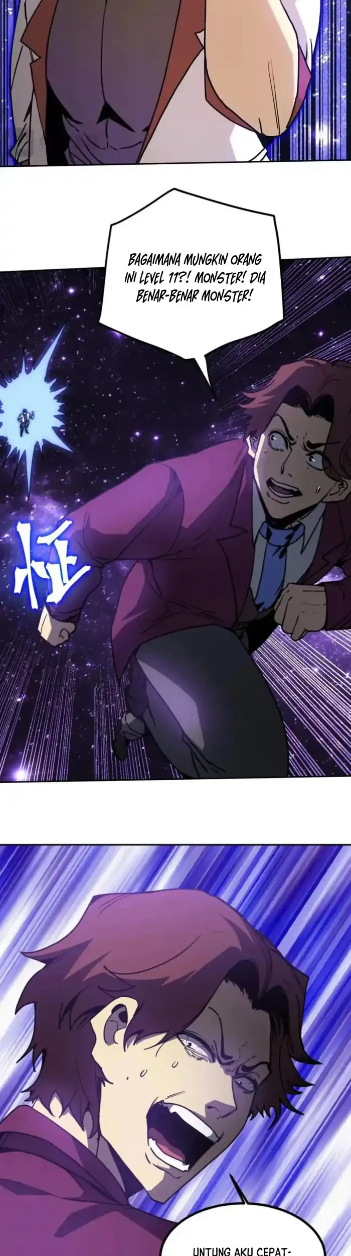 Apex Future Martial Arts Chapter 292 Gambar 34