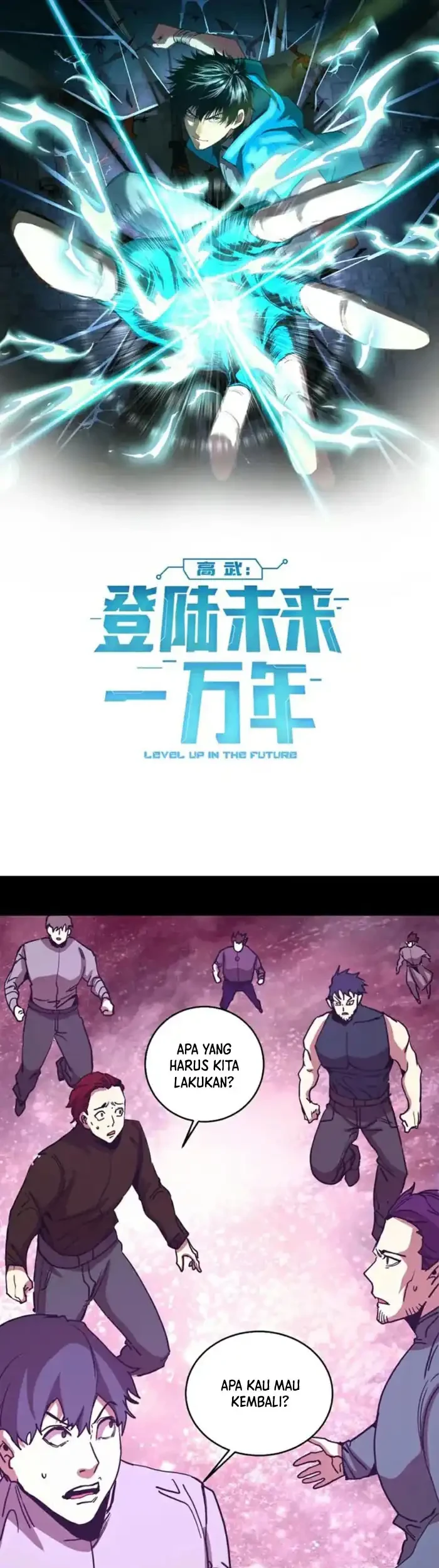 Manhua Apex Future Martial Arts Chapter 293 gambar 2