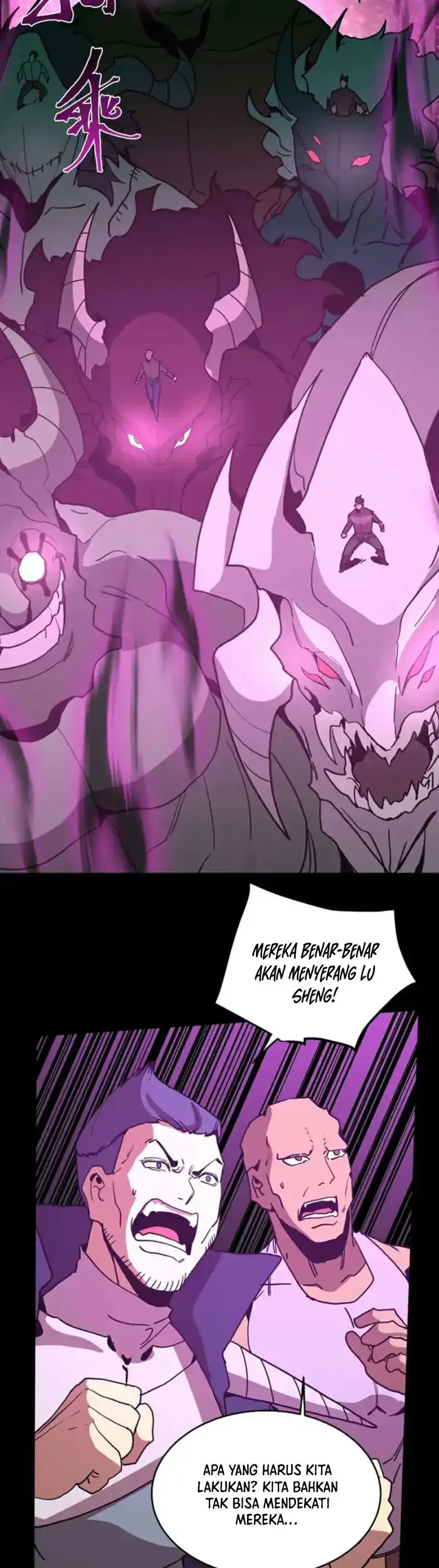 Apex Future Martial Arts Chapter 293 Gambar 9