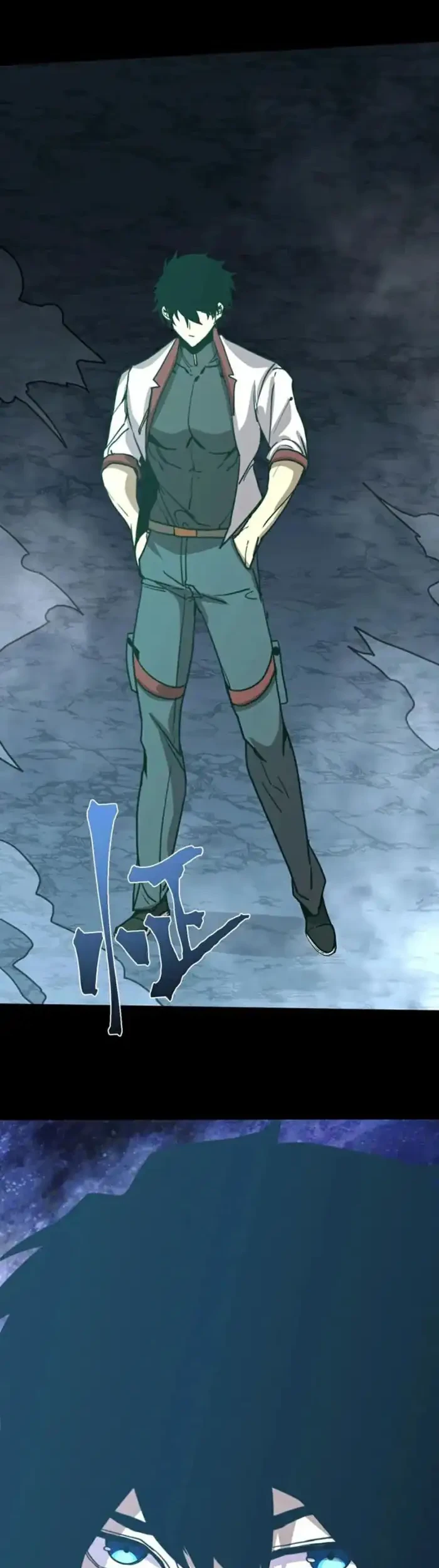 Apex Future Martial Arts Chapter 293 Gambar 20