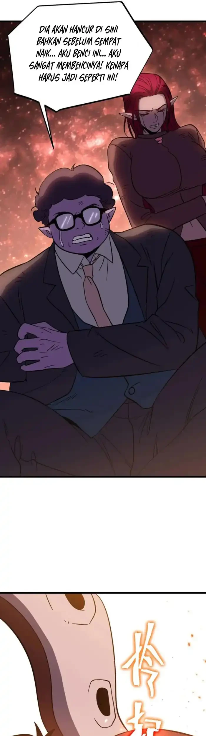 Apex Future Martial Arts Chapter 295 Gambar 38