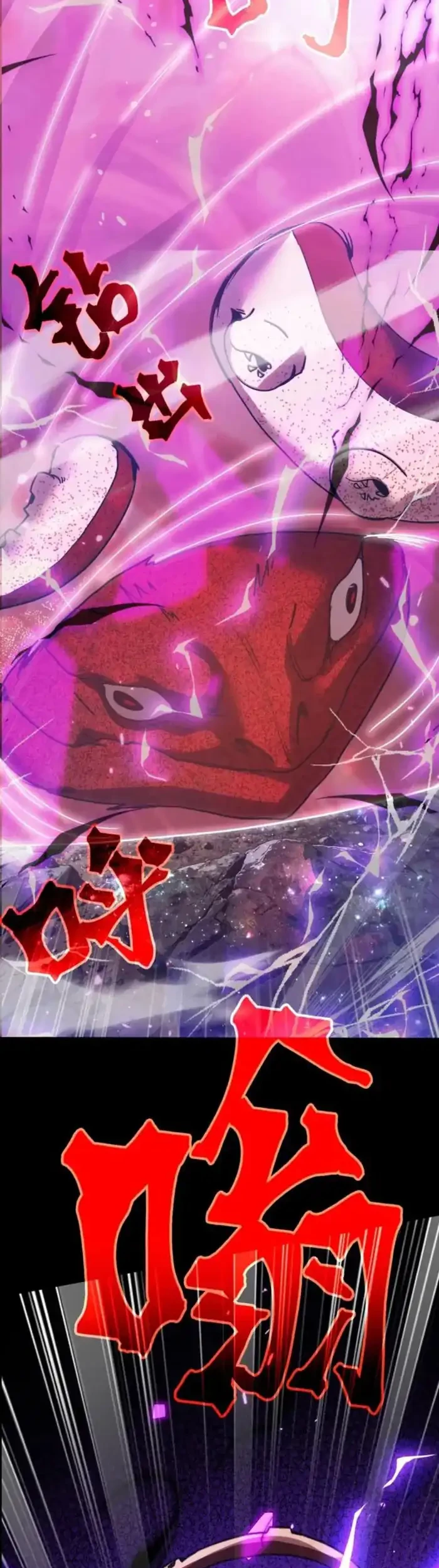 Apex Future Martial Arts Chapter 295 Gambar 9