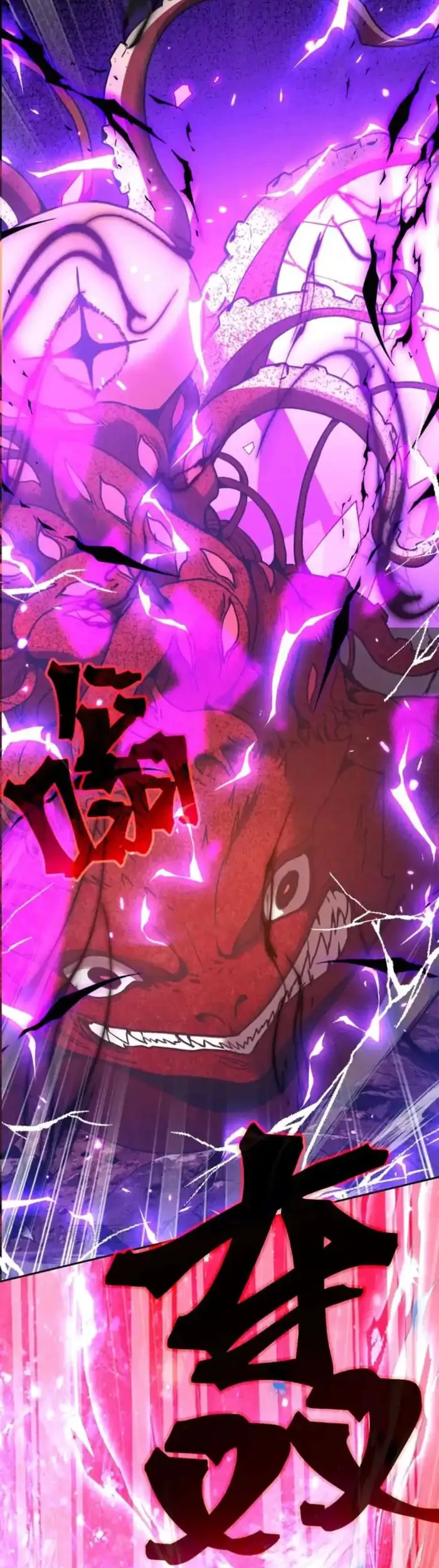 Apex Future Martial Arts Chapter 295 Gambar 10