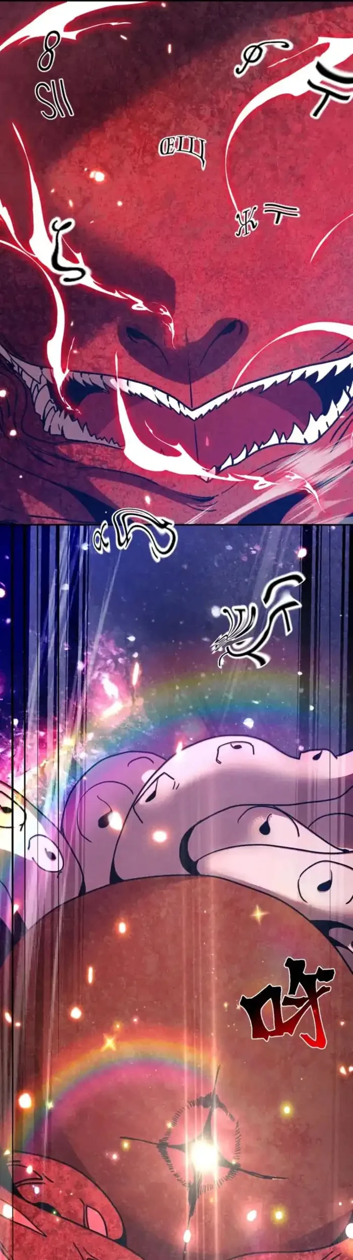 Apex Future Martial Arts Chapter 295 Gambar 18