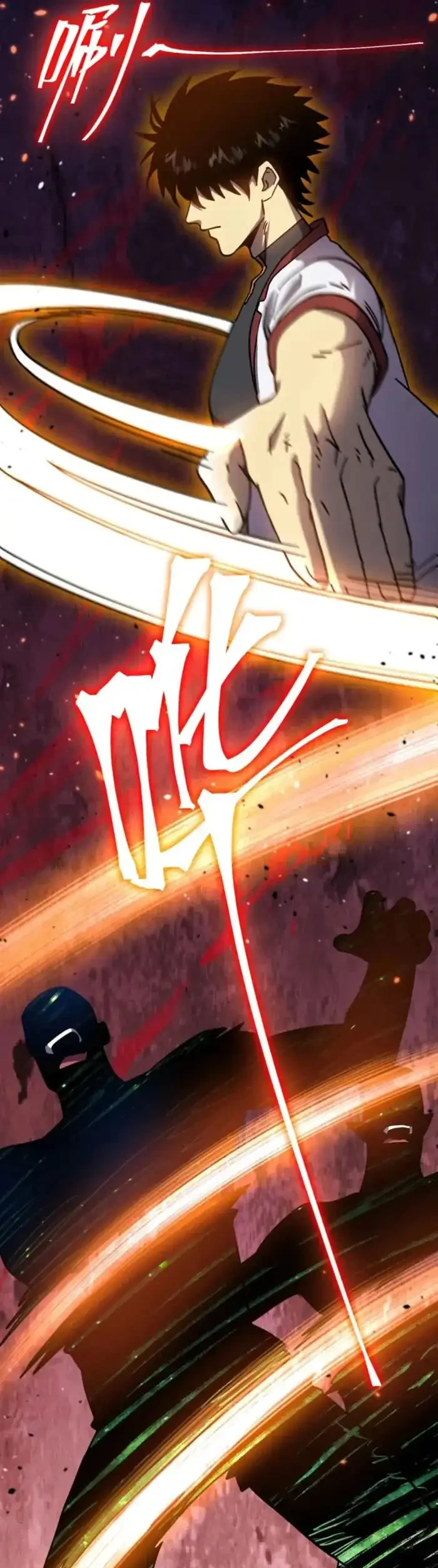 Apex Future Martial Arts Chapter 295 Gambar 23