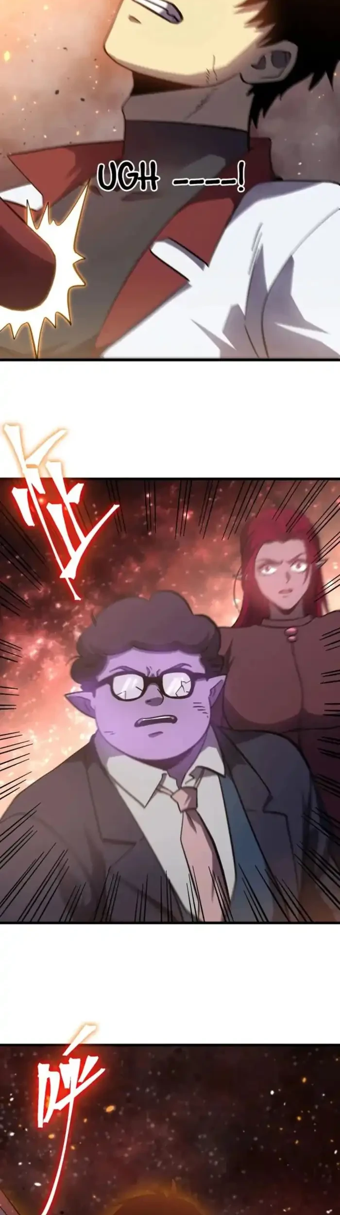 Apex Future Martial Arts Chapter 295 Gambar 34