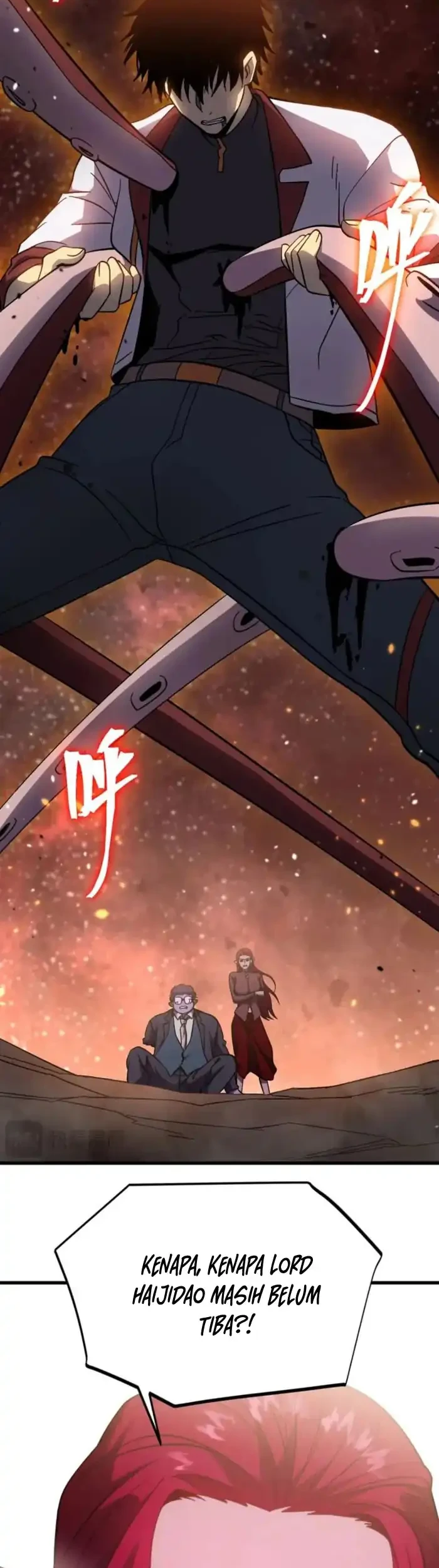 Apex Future Martial Arts Chapter 295 Gambar 35