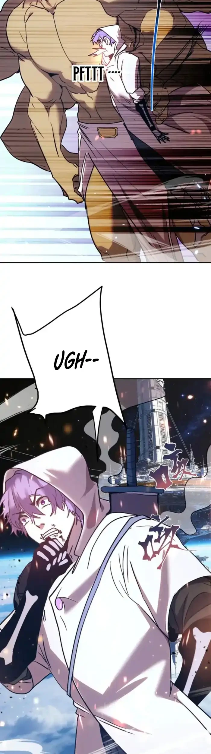 Apex Future Martial Arts Chapter 298 Gambar 16