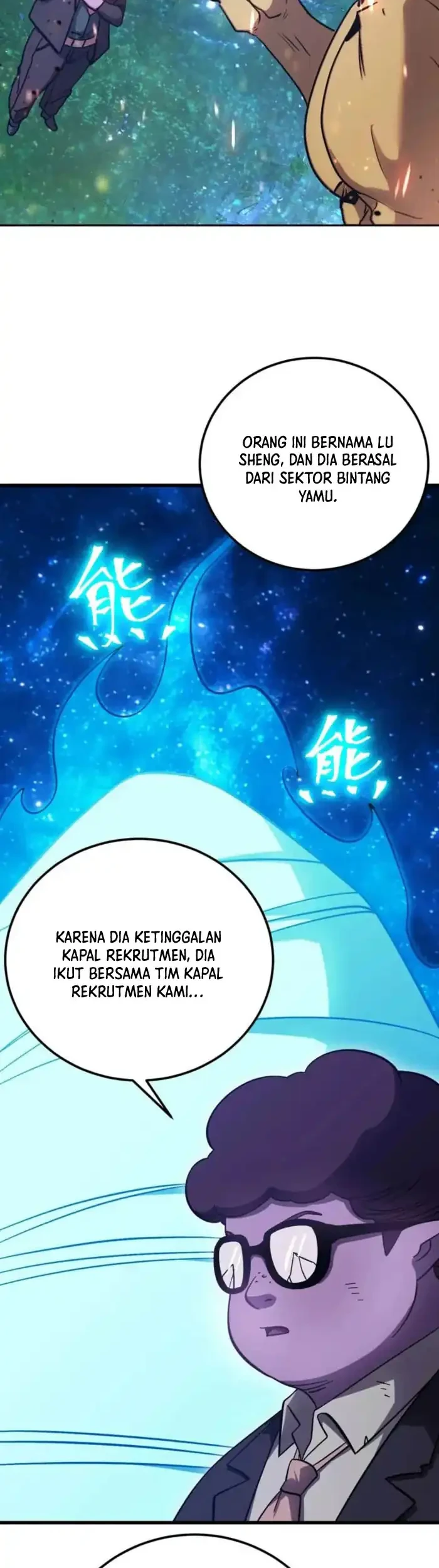 Apex Future Martial Arts Chapter 298 Gambar 25