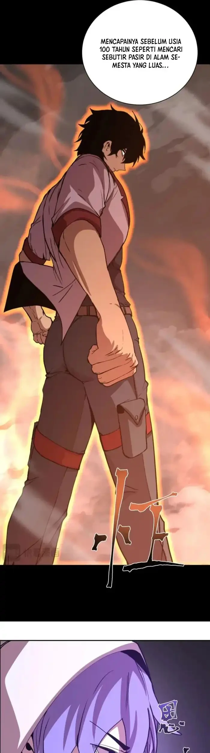 Apex Future Martial Arts Chapter 299 Gambar 7