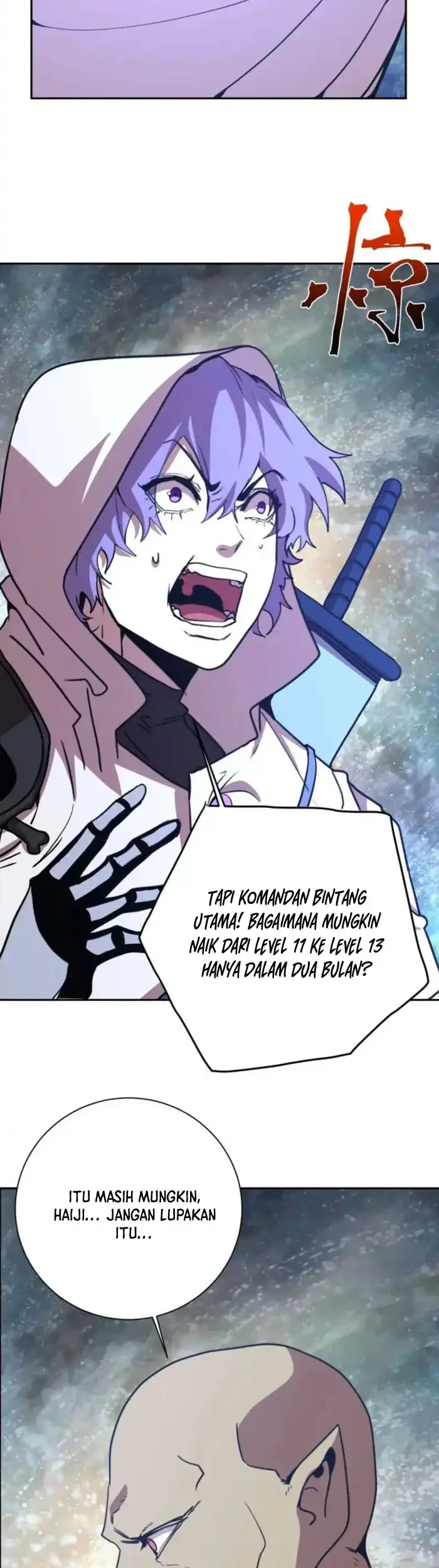 Apex Future Martial Arts Chapter 299 Gambar 14