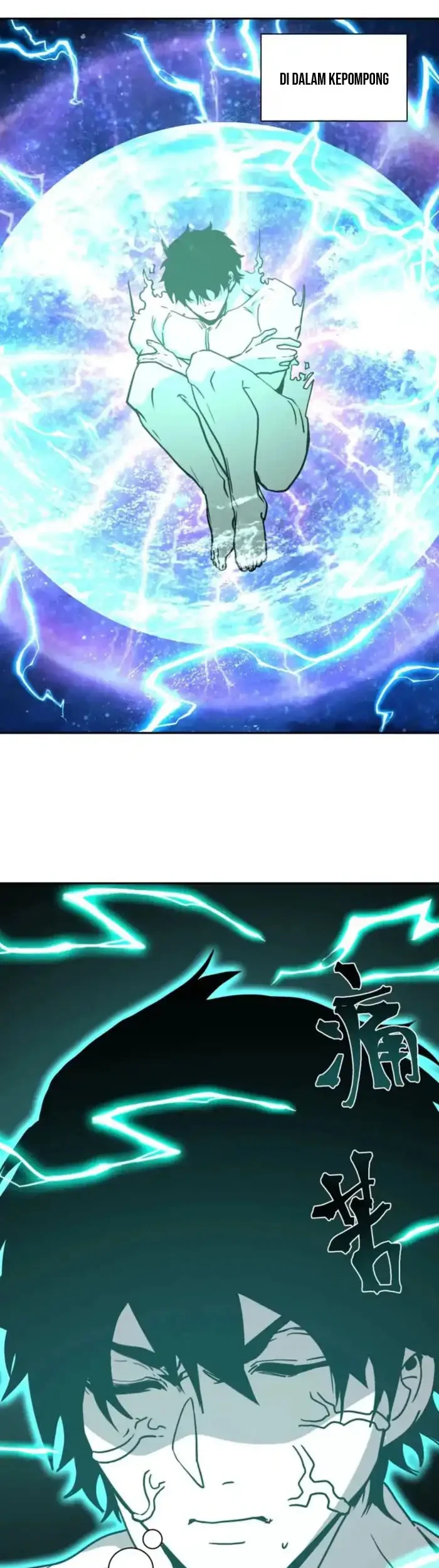 Apex Future Martial Arts Chapter 299 Gambar 25