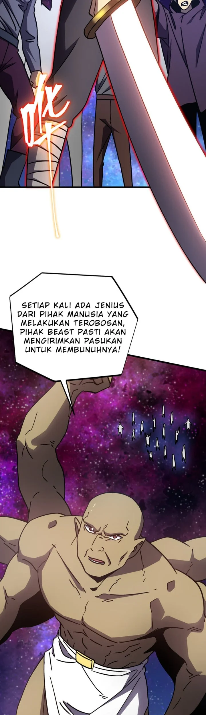 Apex Future Martial Arts Chapter 301 Gambar 34