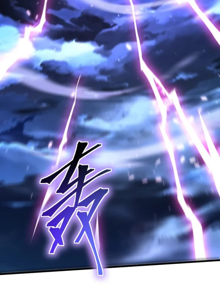 Apex Future Martial Arts Chapter 301 Gambar 45