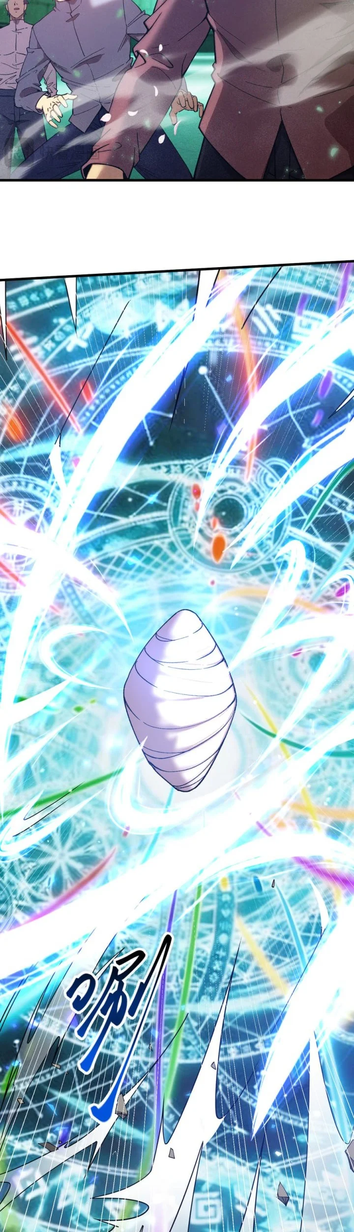 Apex Future Martial Arts Chapter 301 Gambar 16