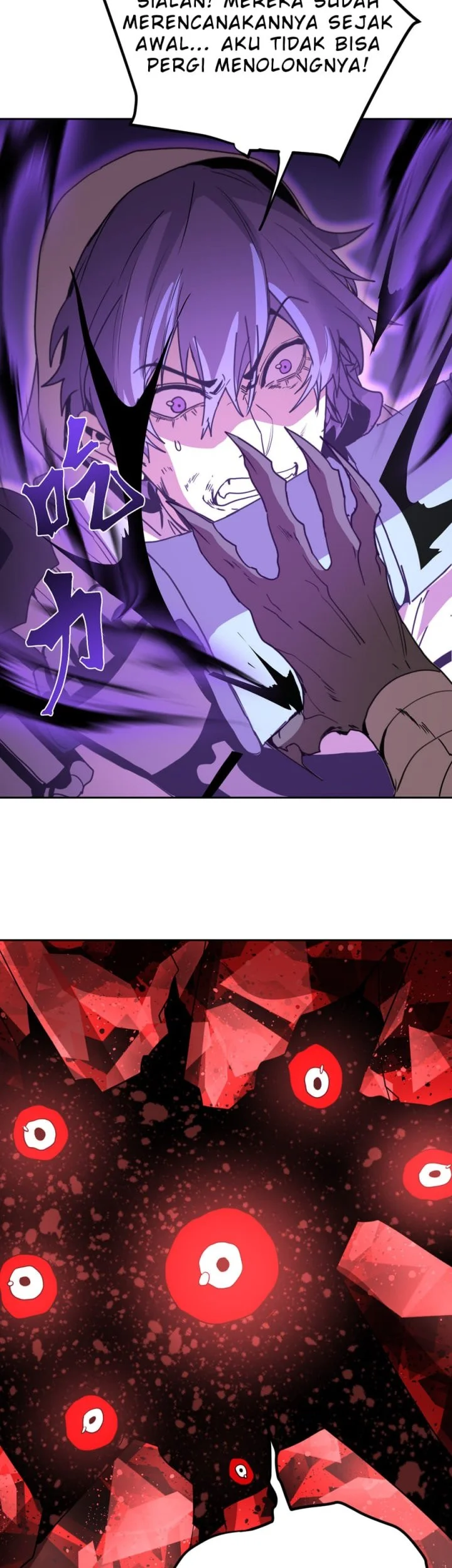 Apex Future Martial Arts Chapter 303 Gambar 36